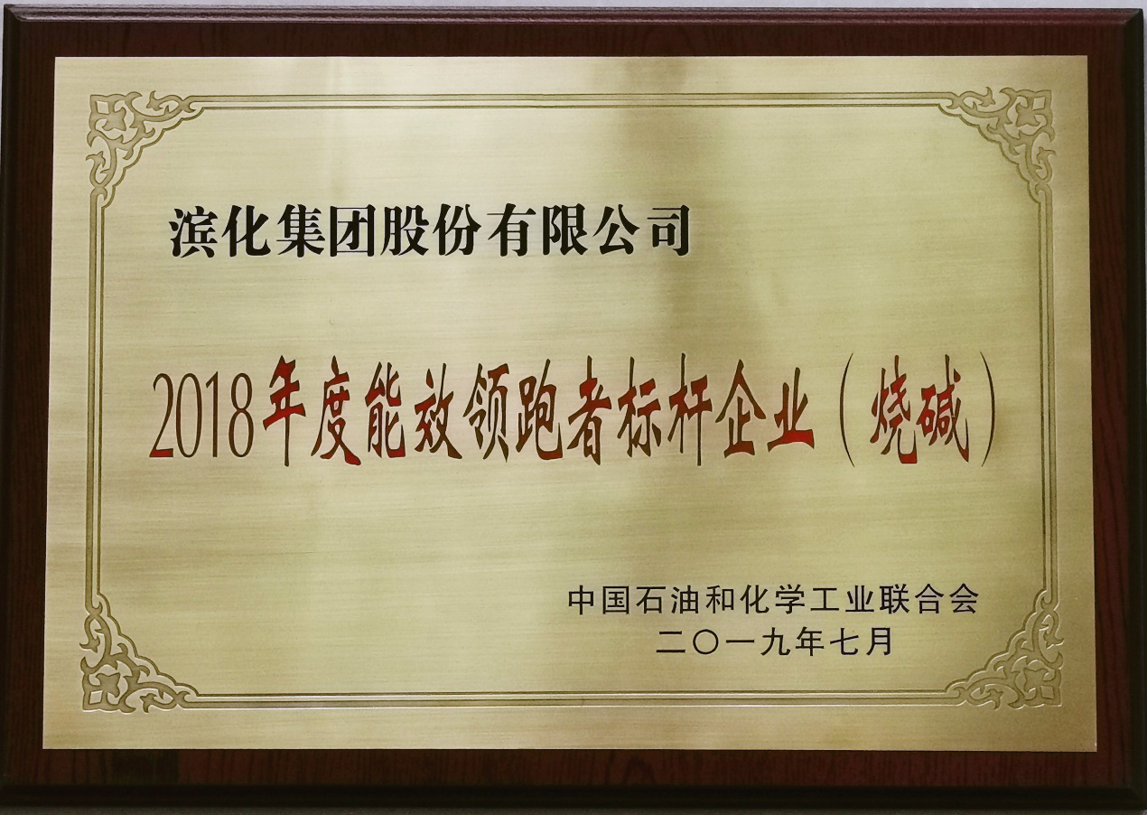 申博太阳城·(中国)官方网站