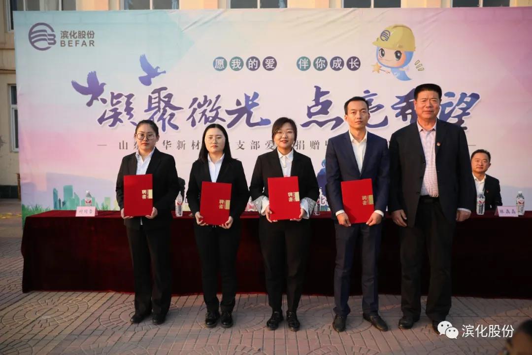 申博太阳城·(中国)官方网站