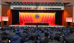 申博太阳城·(中国)官方网站