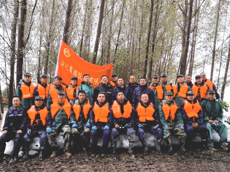 申博太阳城·(中国)官方网站