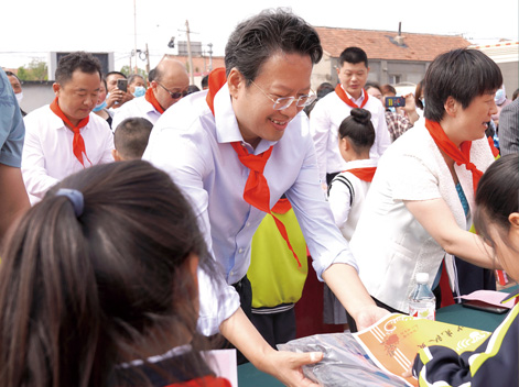 申博太阳城·(中国)官方网站