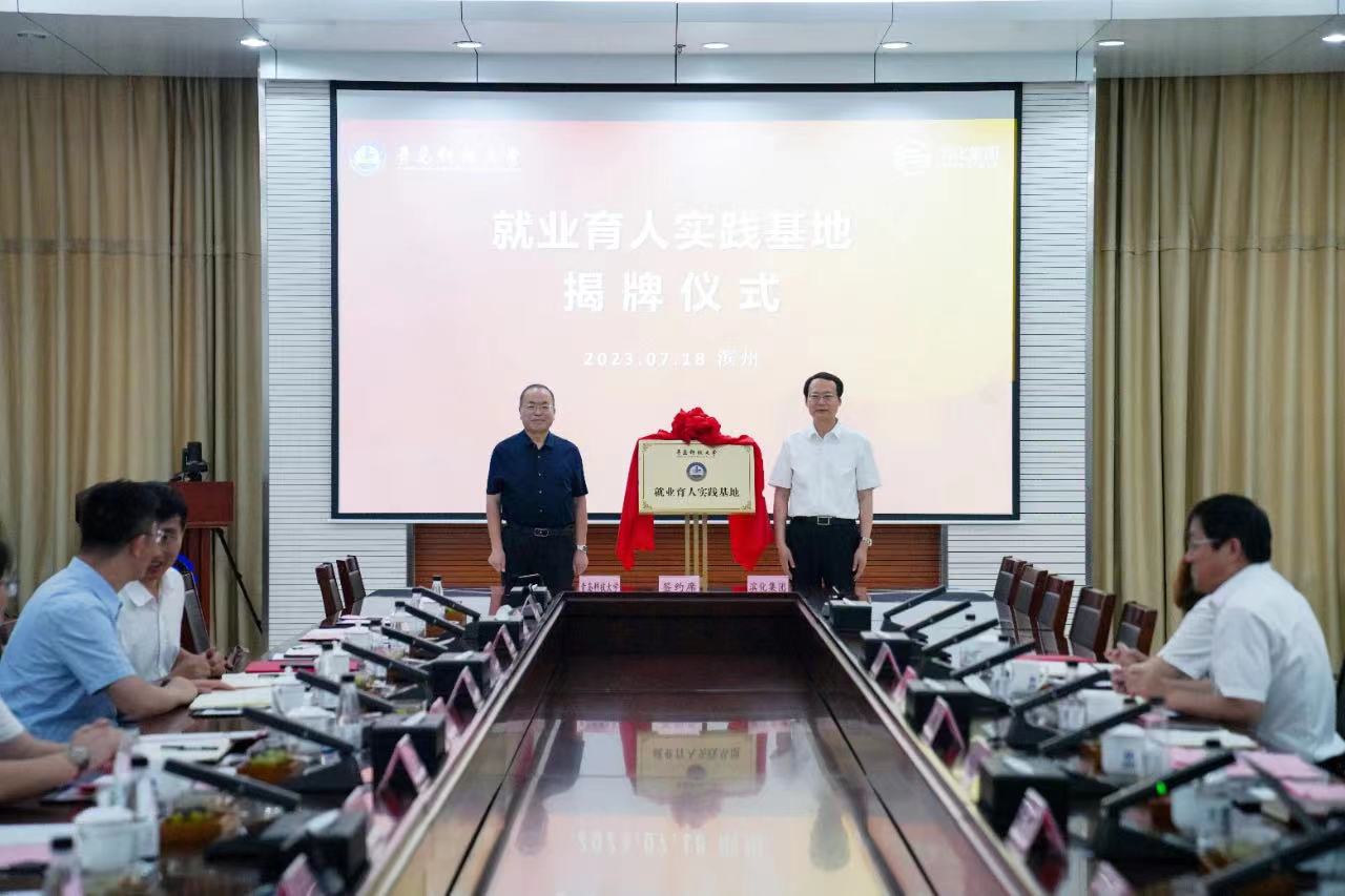 申博太阳城·(中国)官方网站